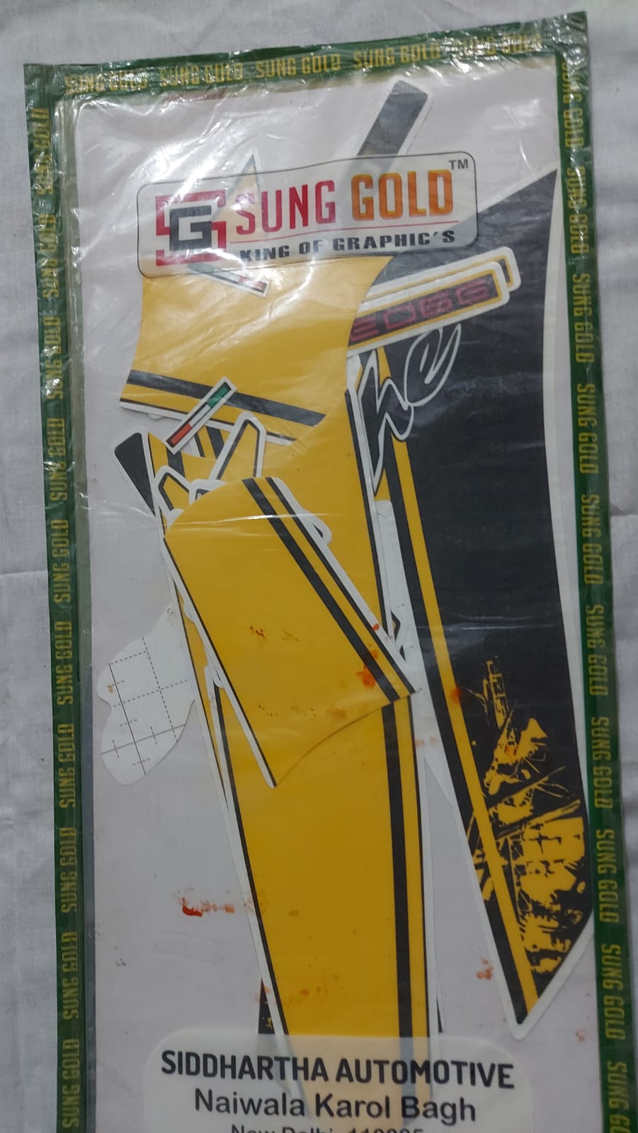 TVS Sport 100 Full Body Sticker Set (Yellow/Black)